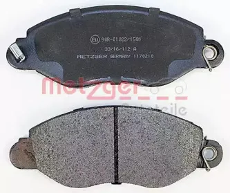 metzger-1170210